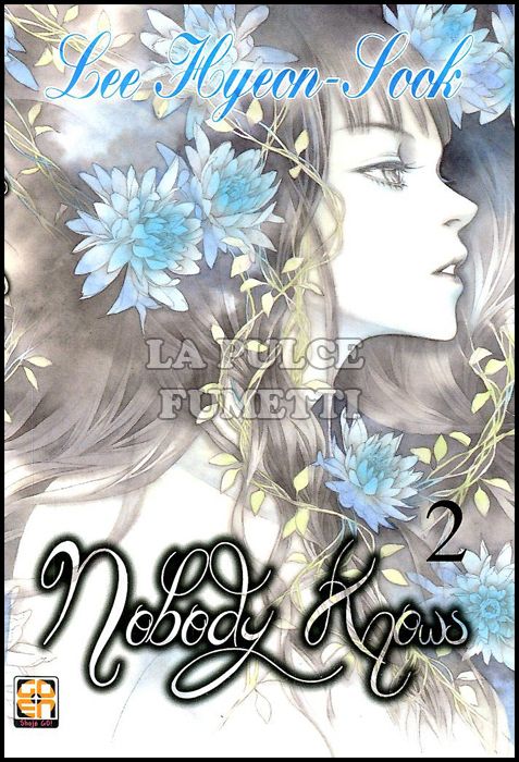 MANHWA COLLECTION #    13 - NOBODY KNOWS 2